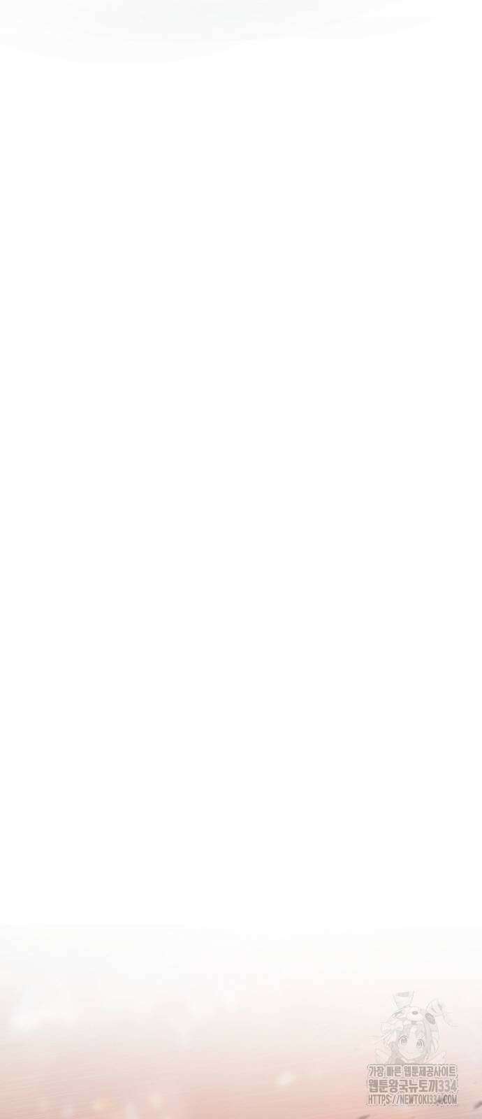 신들의 배달기사 만년한철(1) 38
