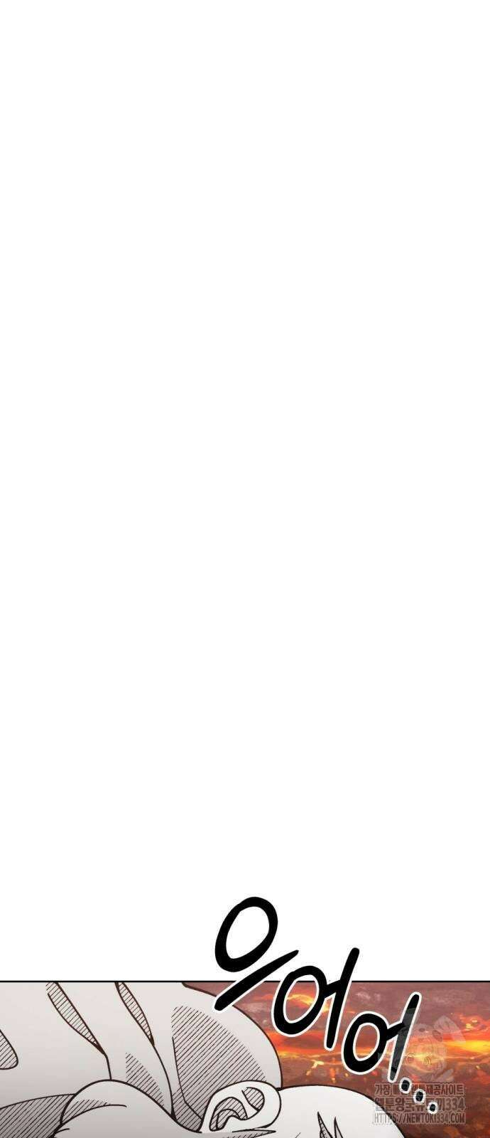 신들의 배달기사 만년한철(1) 63