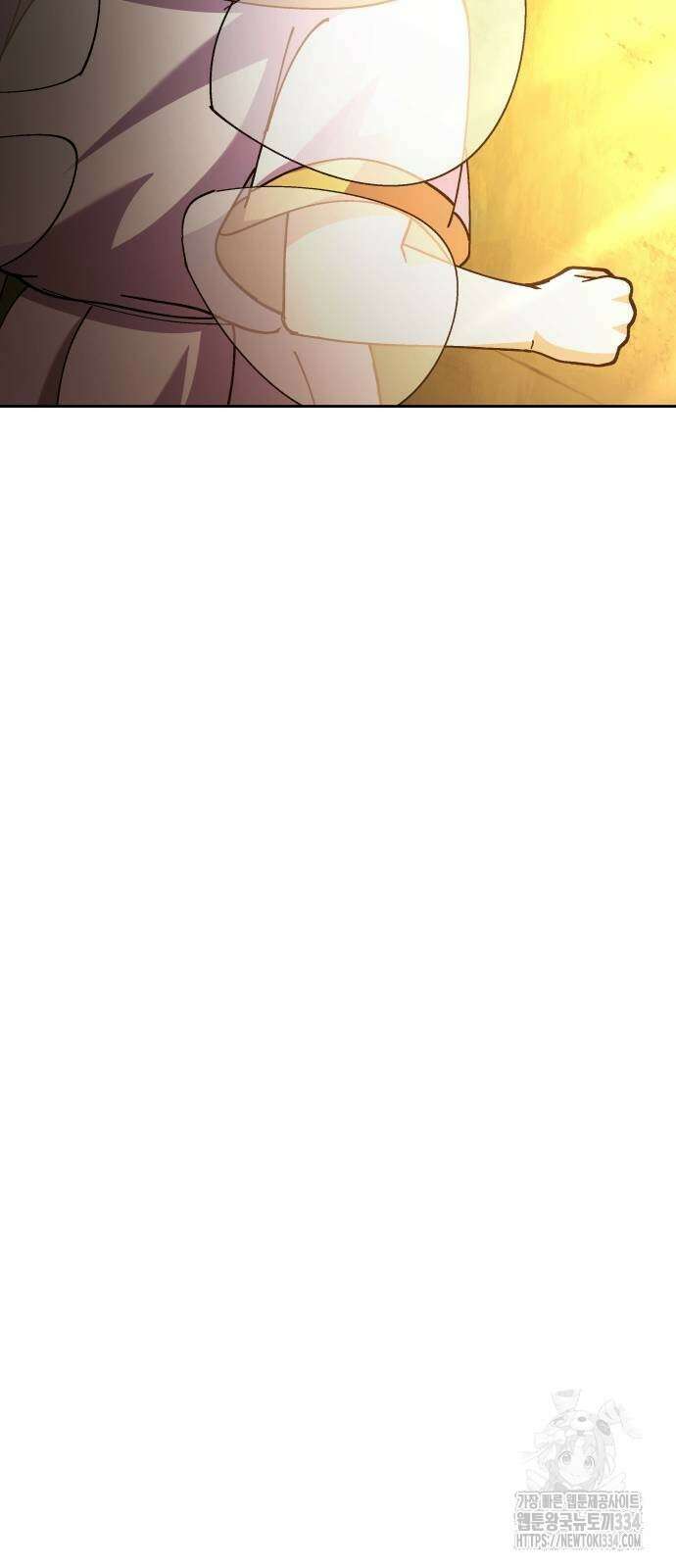 신들의 배달기사 피라미드(4) 14