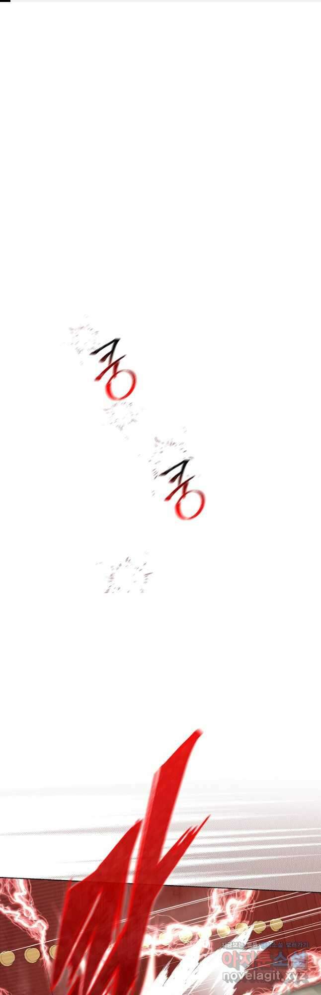 왕의 딸로 태어났다고 합니다 외전 6화 1