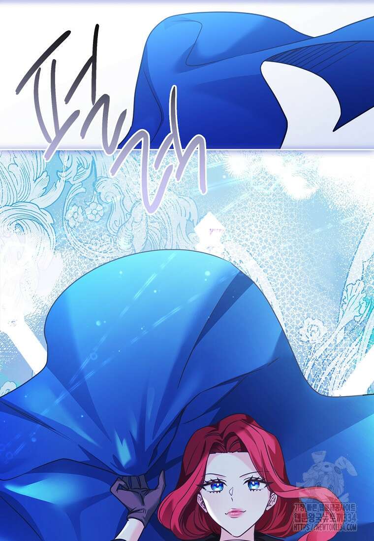 시한부니까 계약 결혼 합니다 36화 6