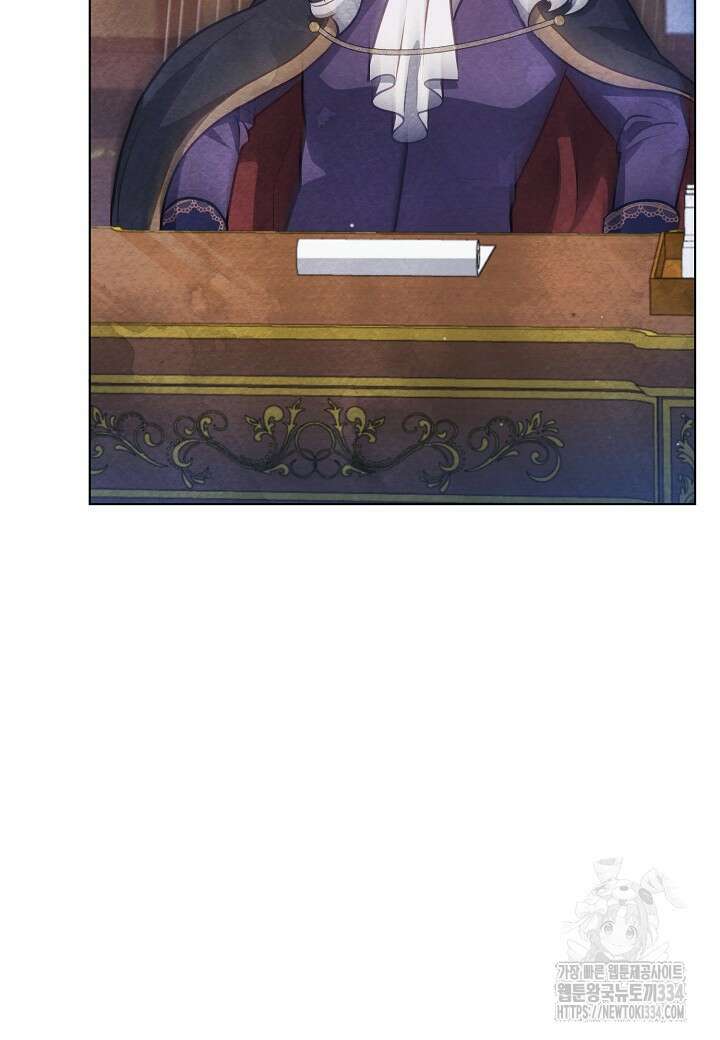 공녀는 지금부터 파업합니다 54화 8
