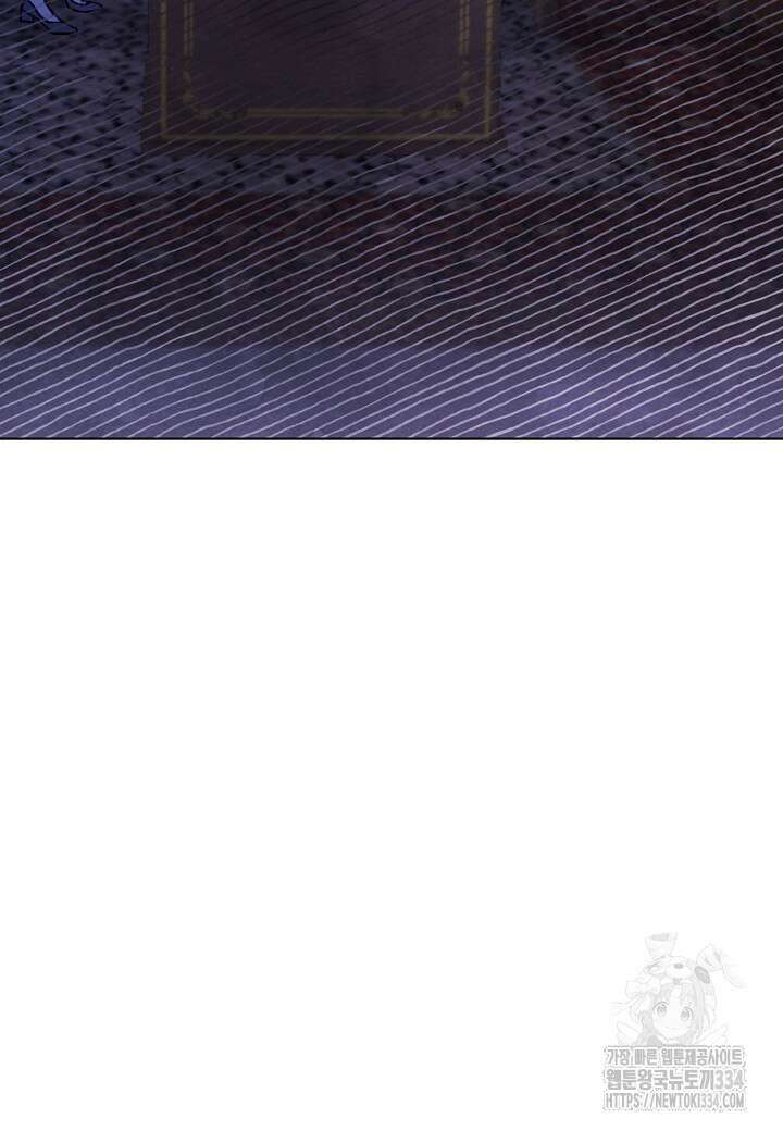 공녀는 지금부터 파업합니다 54화 13