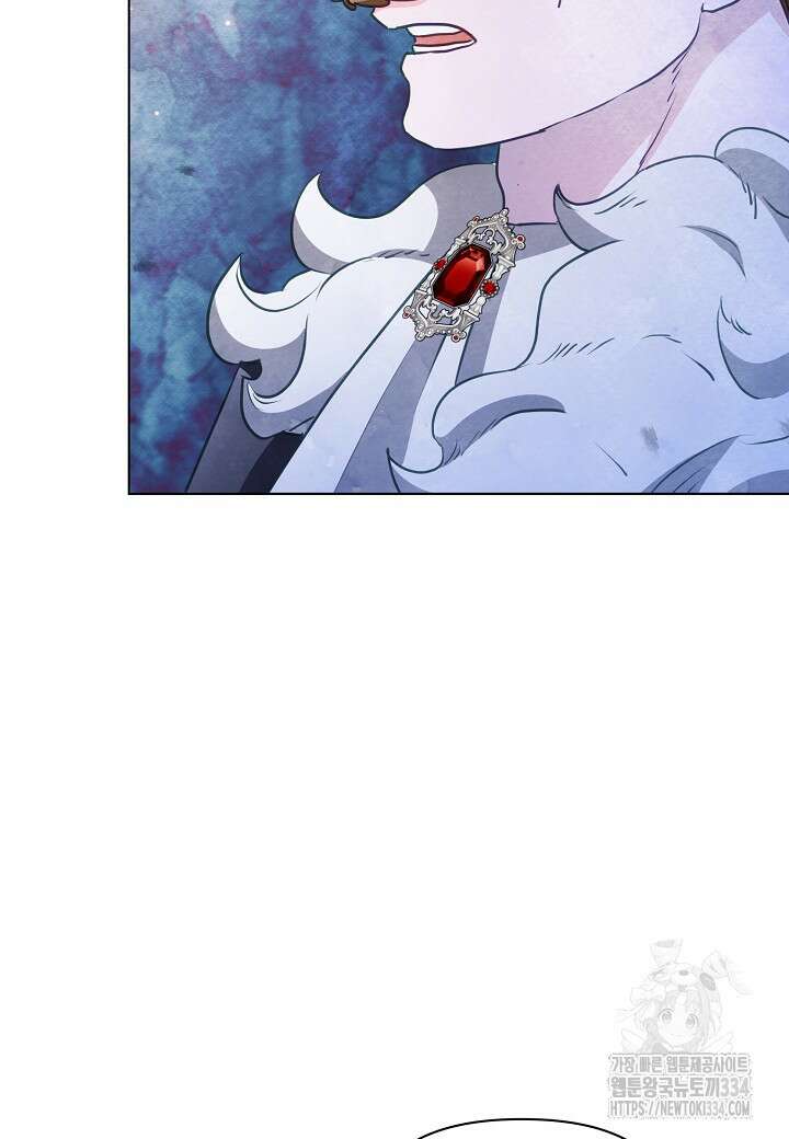 공녀는 지금부터 파업합니다 54화 15