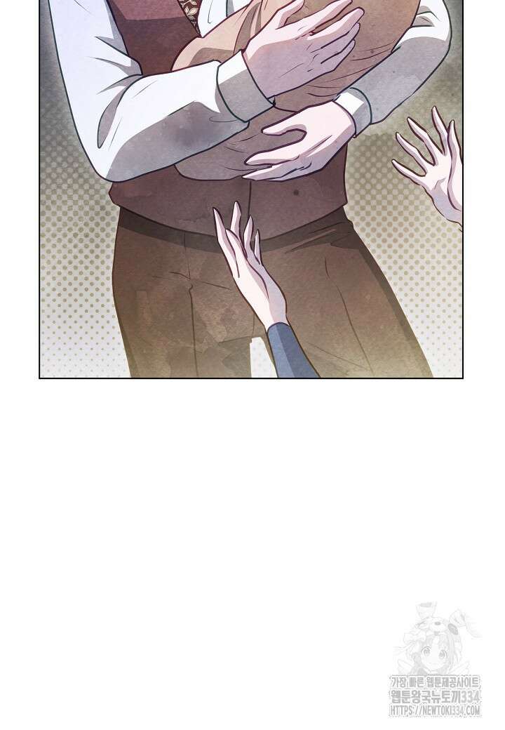 공녀는 지금부터 파업합니다 54화 39