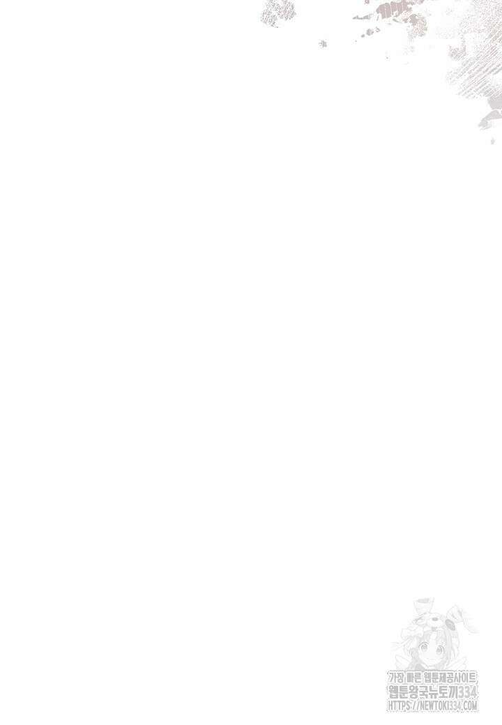 공녀는 지금부터 파업합니다 54화 67