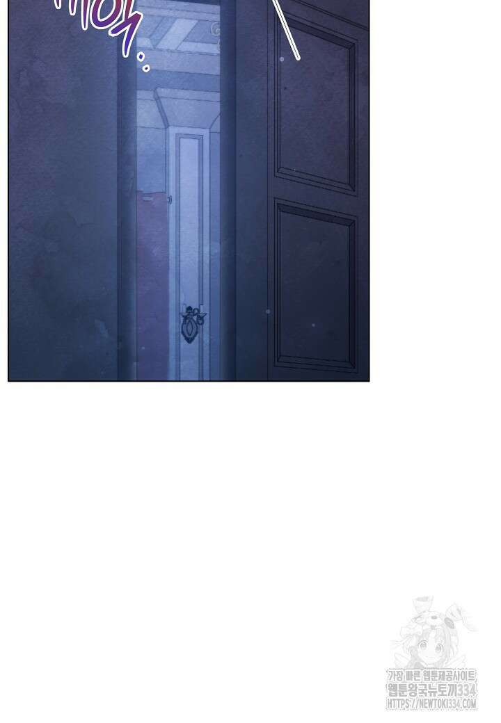 공녀는 지금부터 파업합니다 54화 73