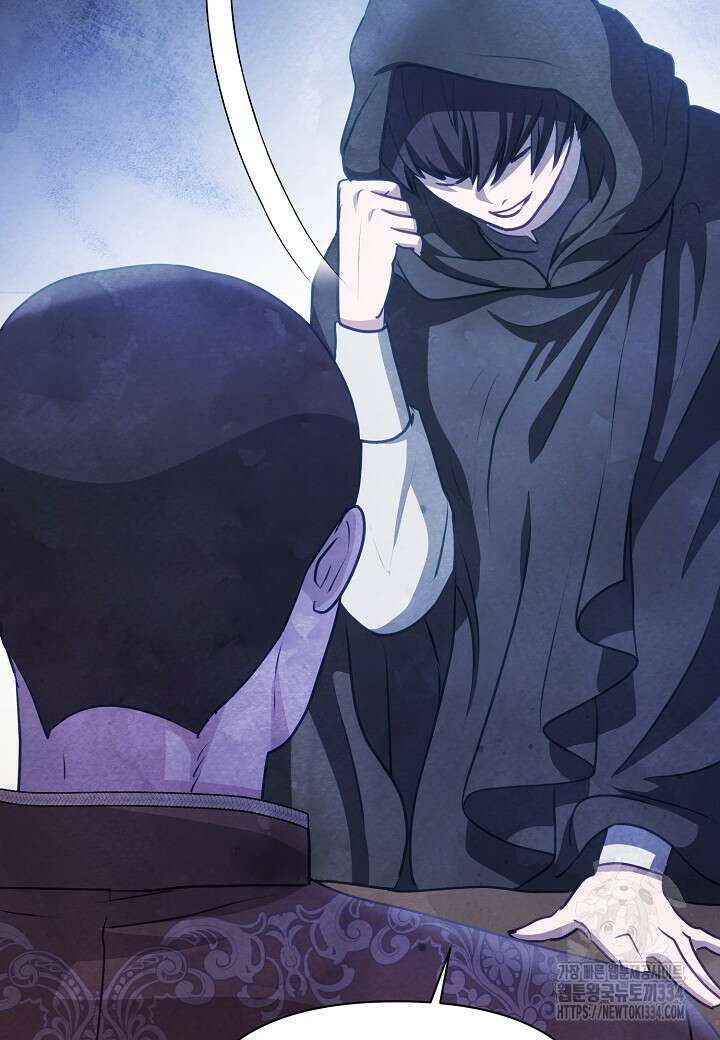 공녀는 지금부터 파업합니다 54화 106
