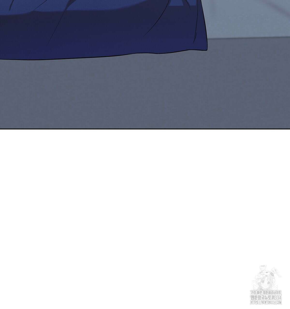 다정하신 나의 악연에게 시즌1 완결 58