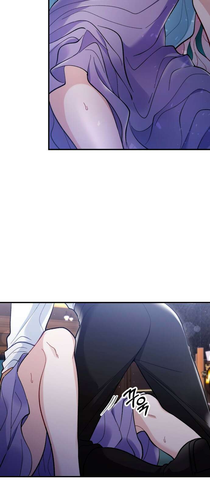 꽃이 삼킨 짐승 1화 10