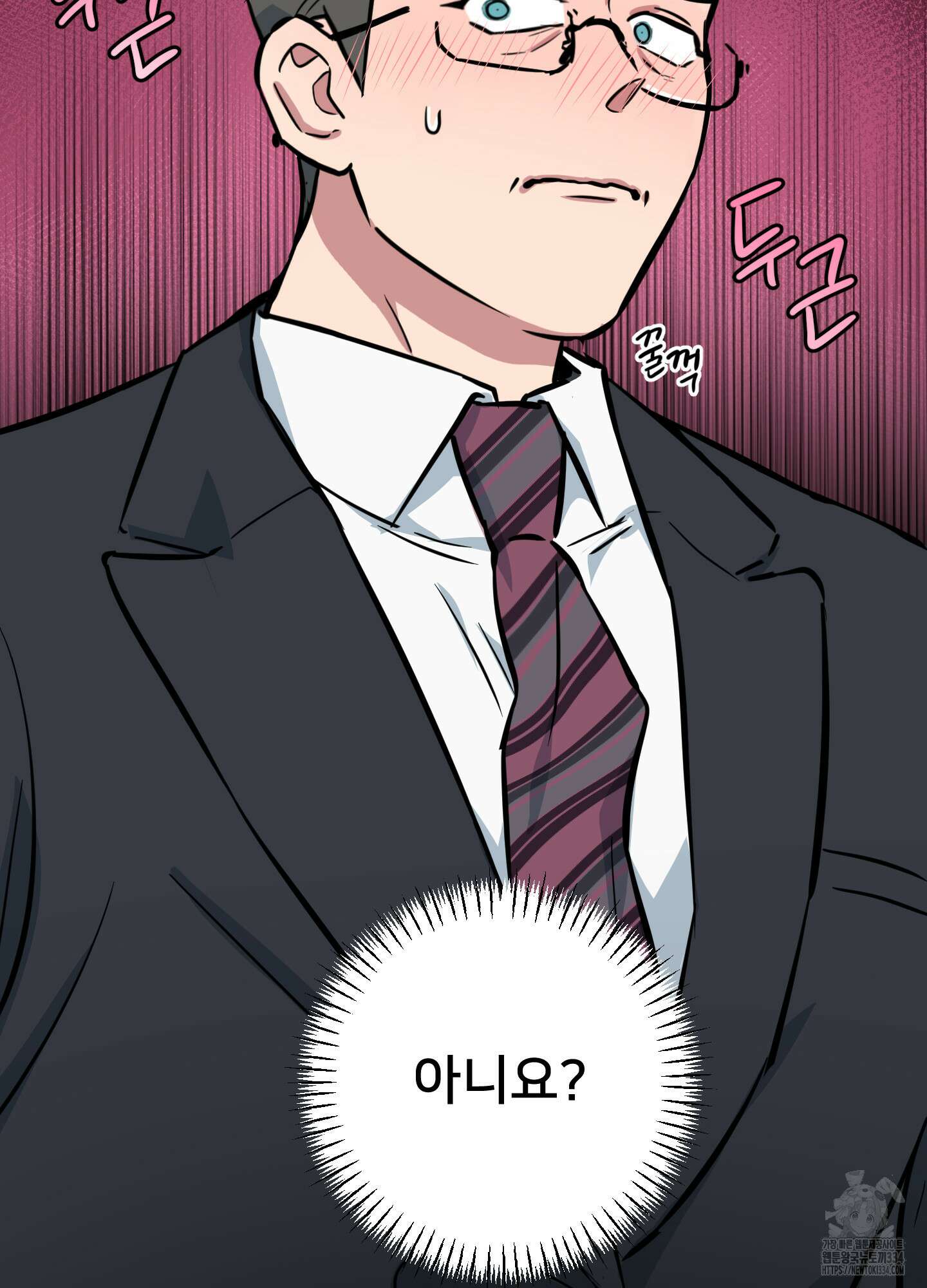 안돼요! 몰라요? 사실 알아요?! 5화 65
