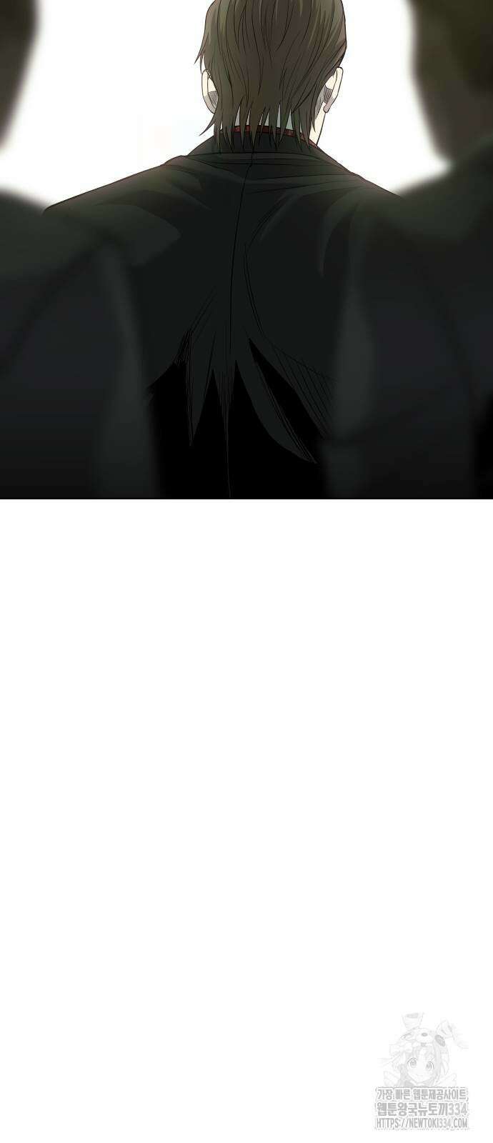 불효자 5화 79