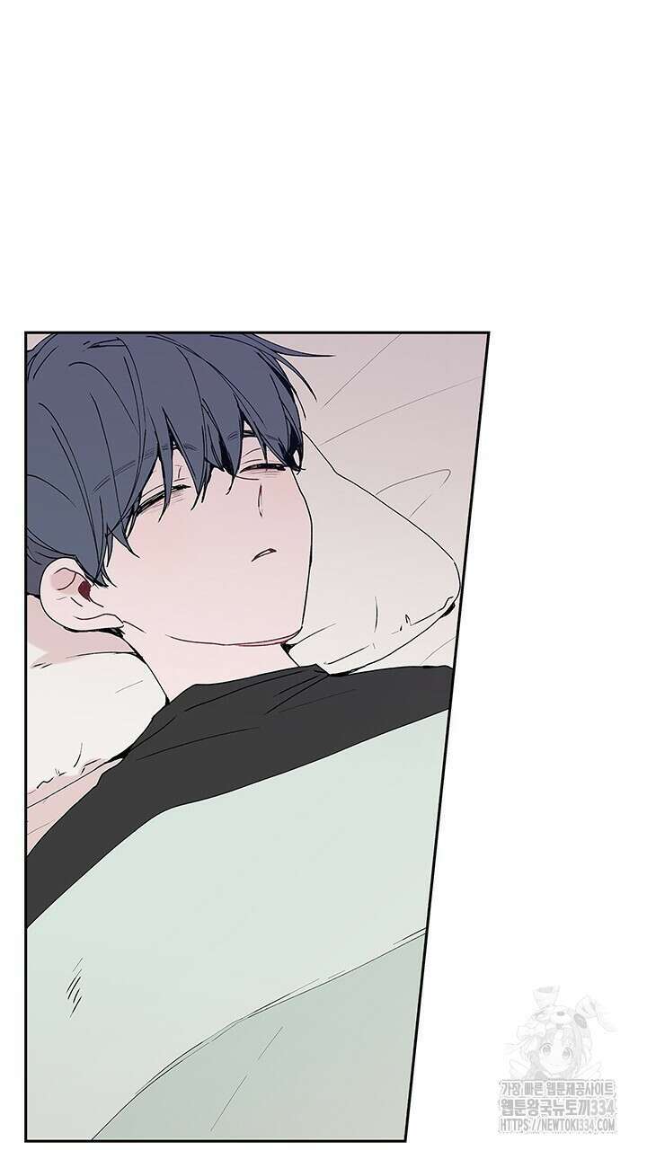 괴물신부 65화 3