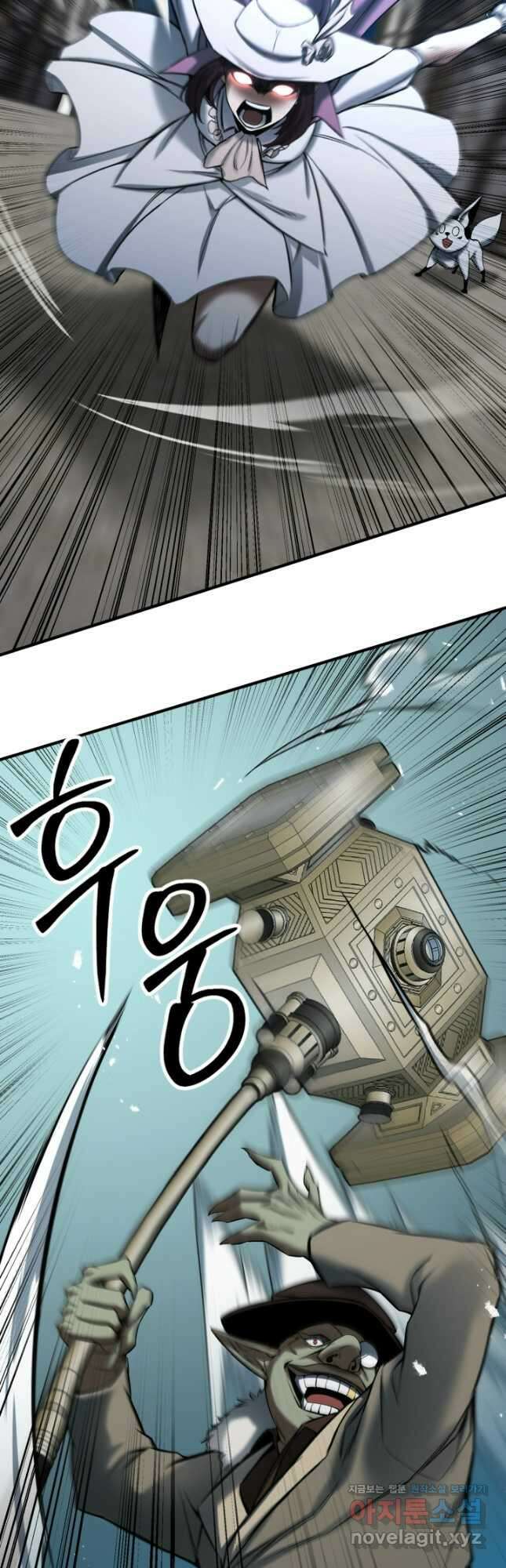 올 마스터 네크로맨서 48화 65