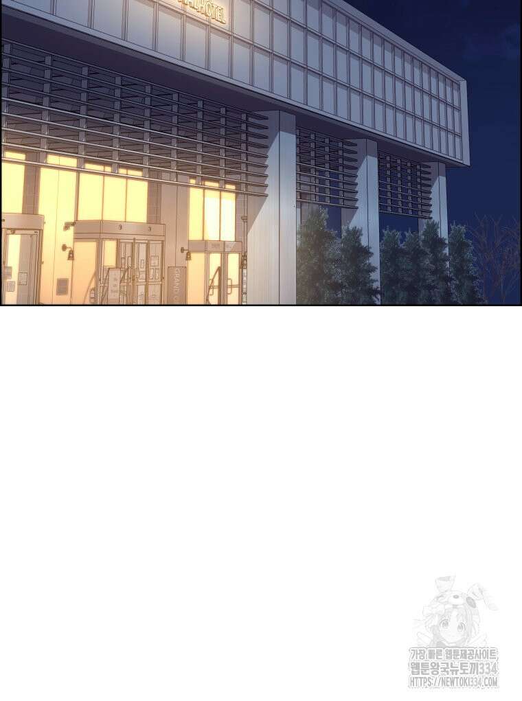 류나 21화 8