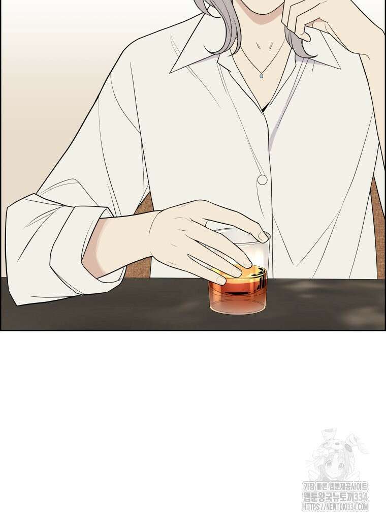 류나 21화 12