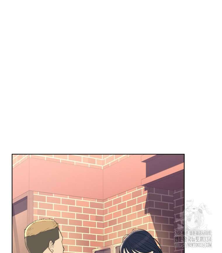 류나 21화 13