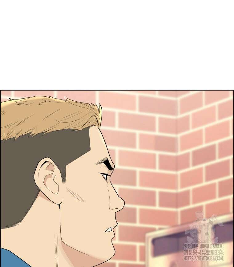 류나 21화 15
