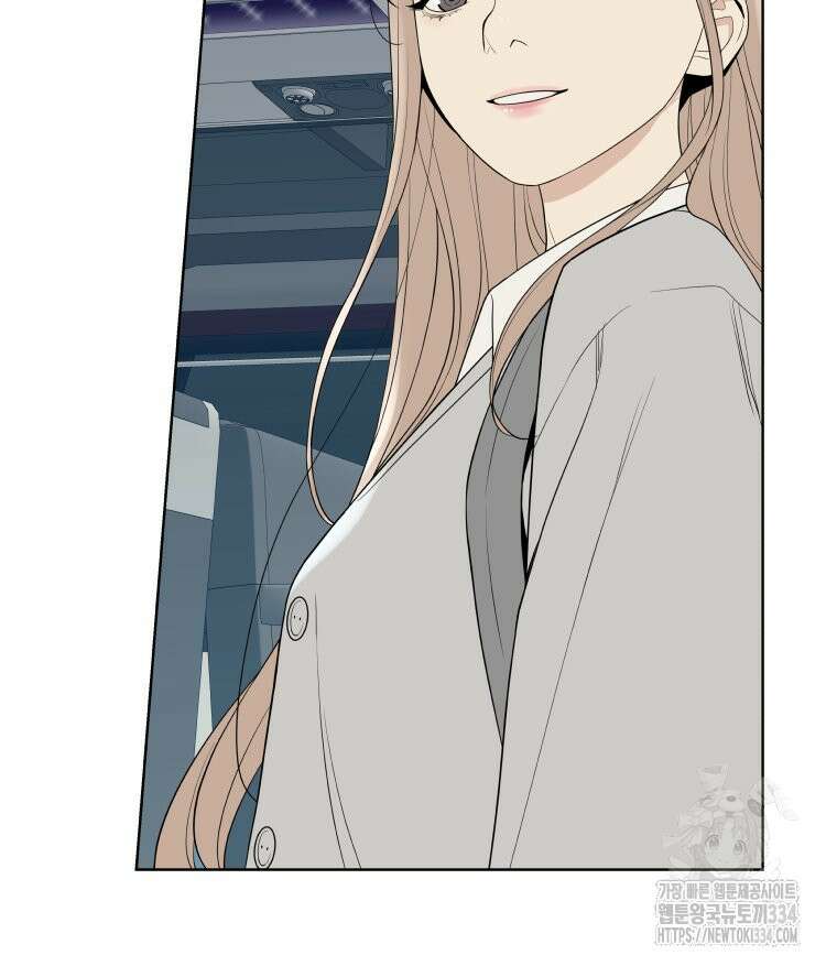 류나 21화 29
