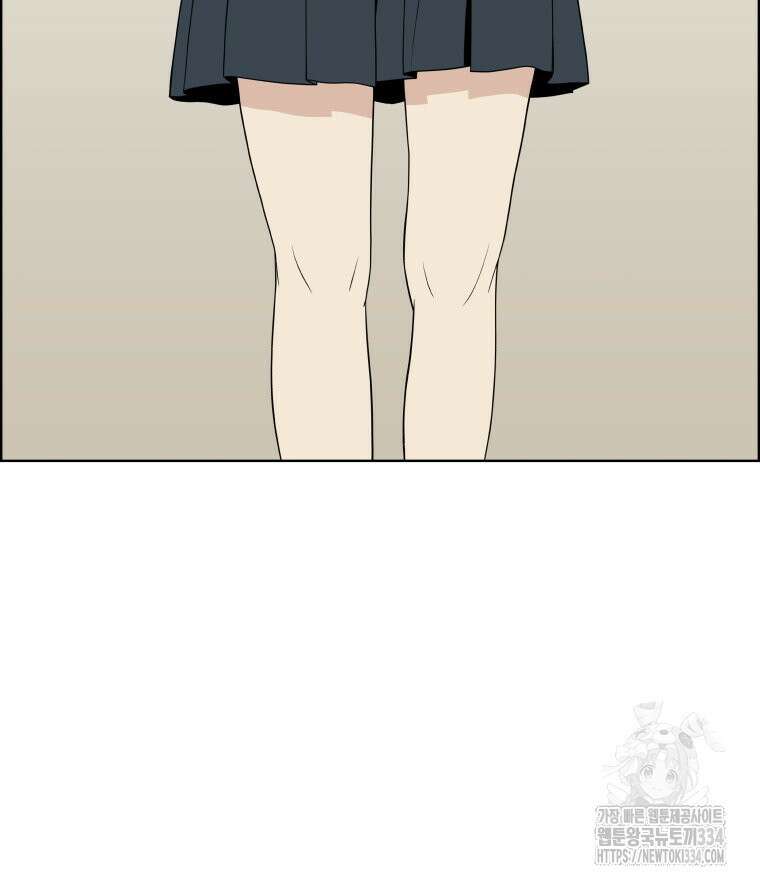 류나 21화 56