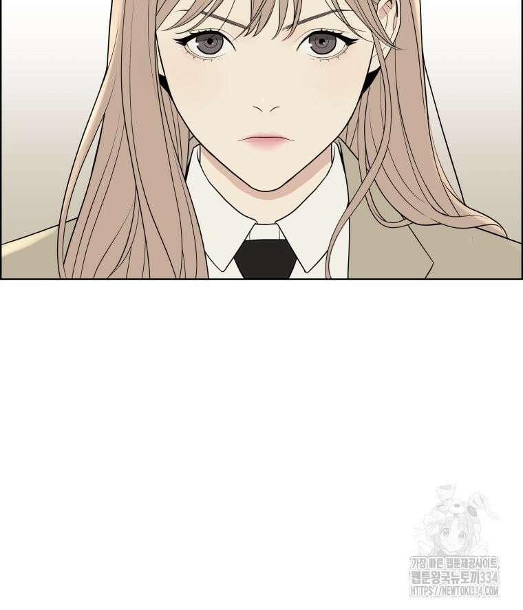 류나 21화 59
