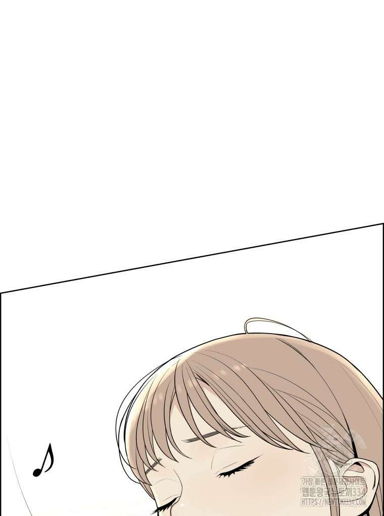 류나 21화 66