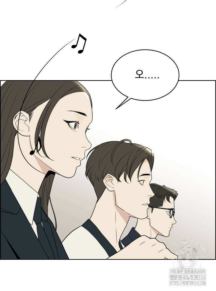 류나 21화 68