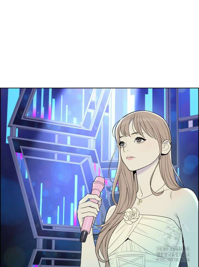 류나 21화 83