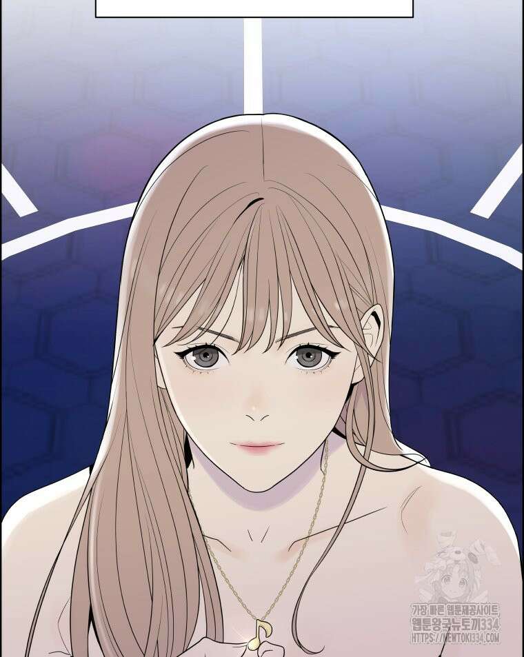 류나 21화 100