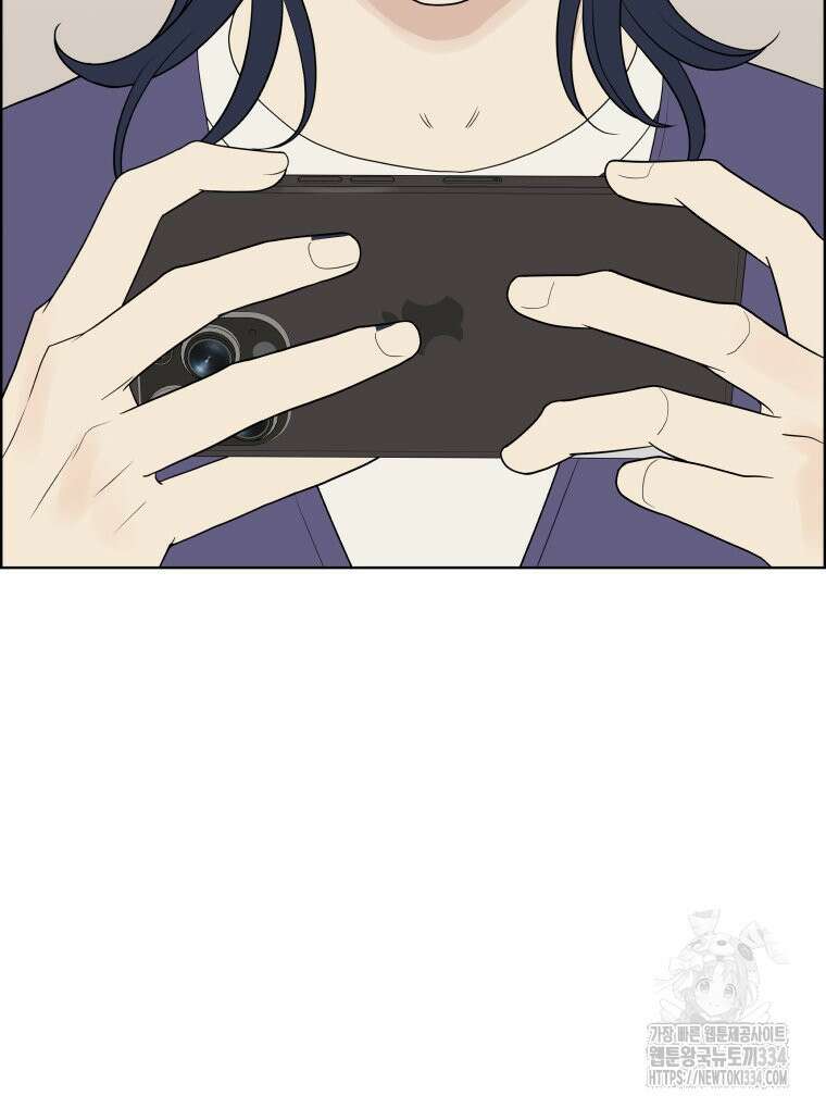 류나 21화 107