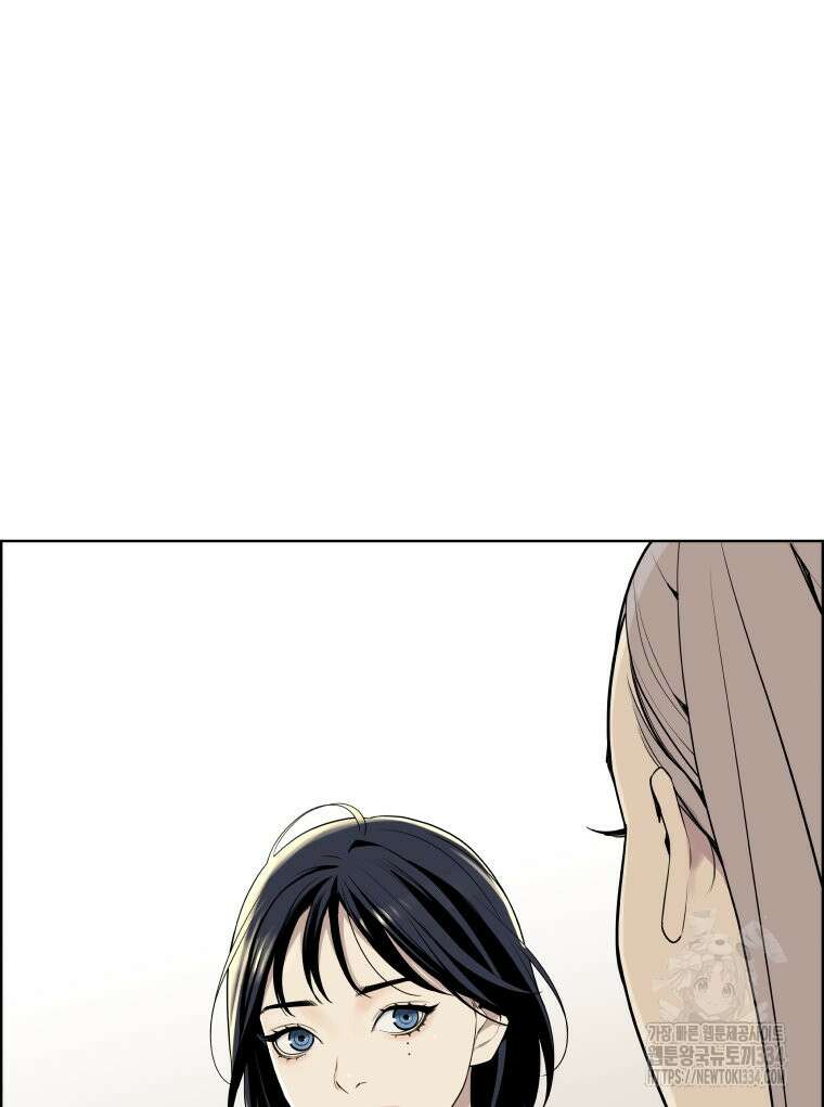 류나 21화 123