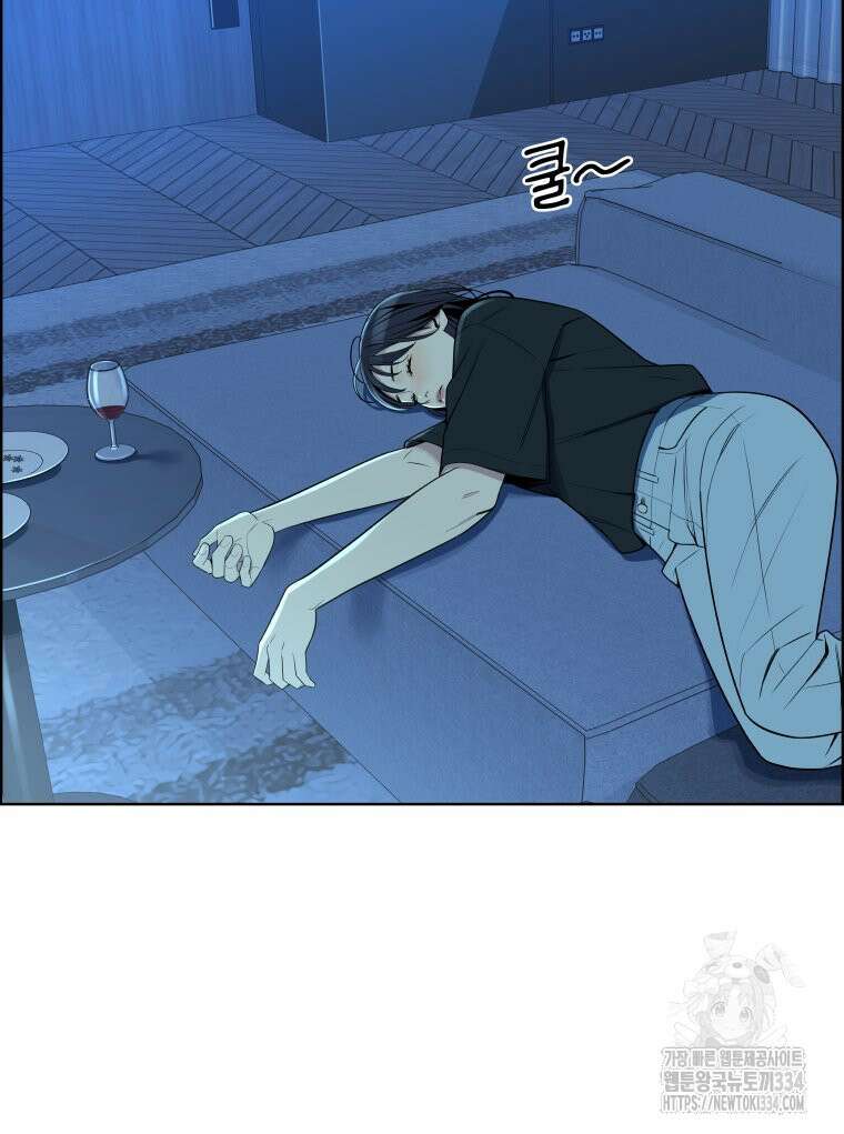 류나 21화 127