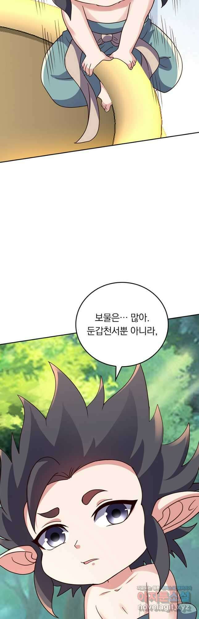 선무제존 392화 11