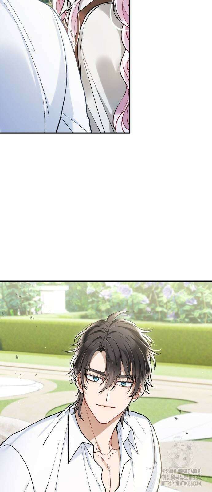 꽃이 삼킨 짐승 6화 3
