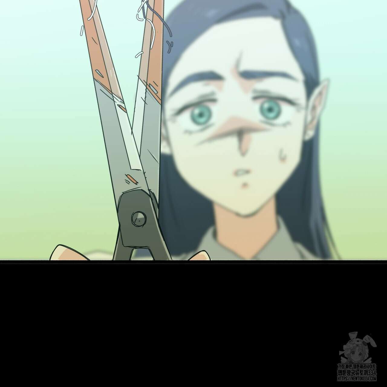 우리 모두는 누군가의 첫사랑이었다 26화 7