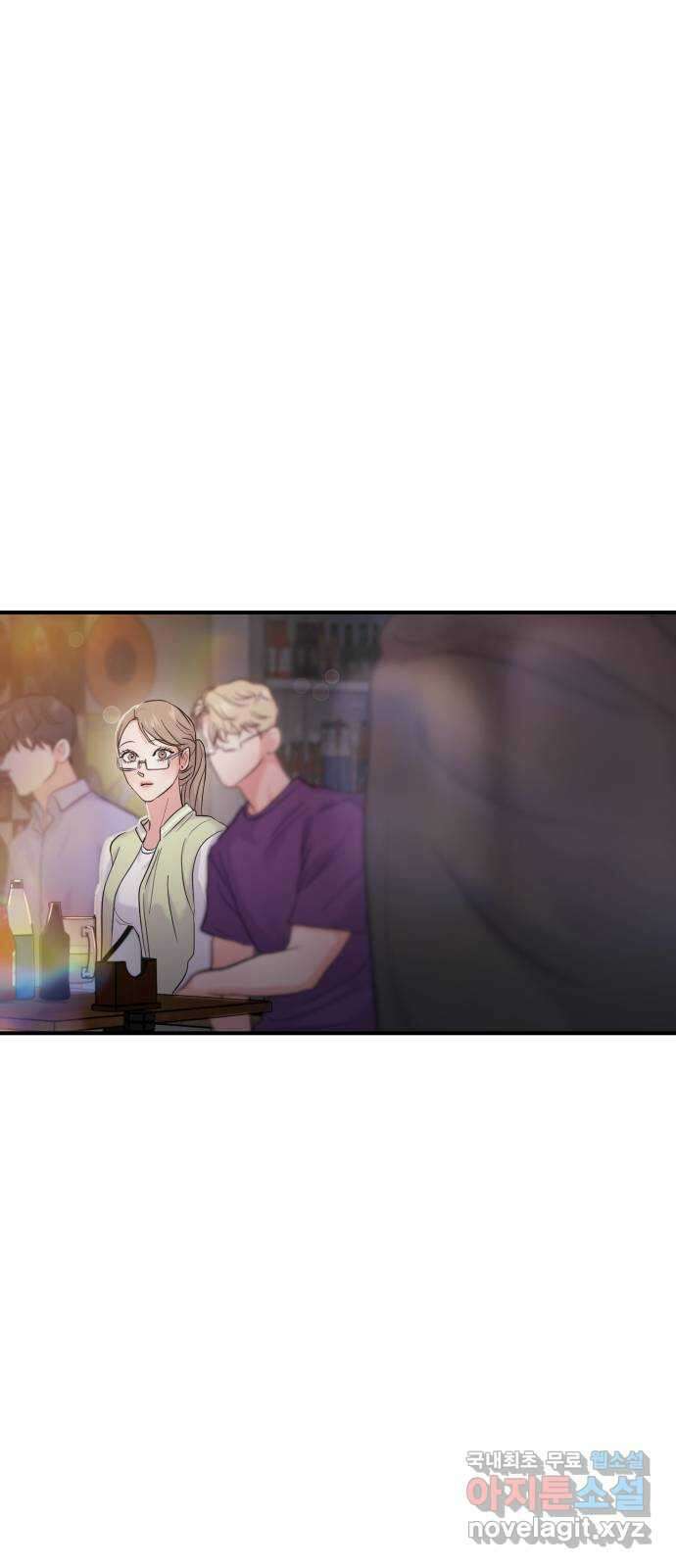 대충 캠퍼스로맨스임 74화 3