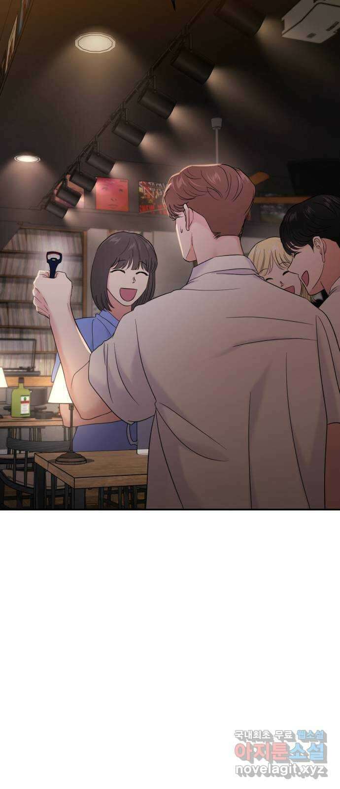 대충 캠퍼스로맨스임 74화 12