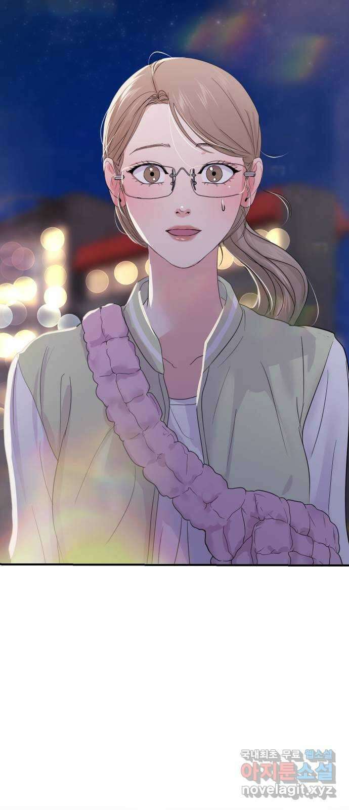 대충 캠퍼스로맨스임 74화 98