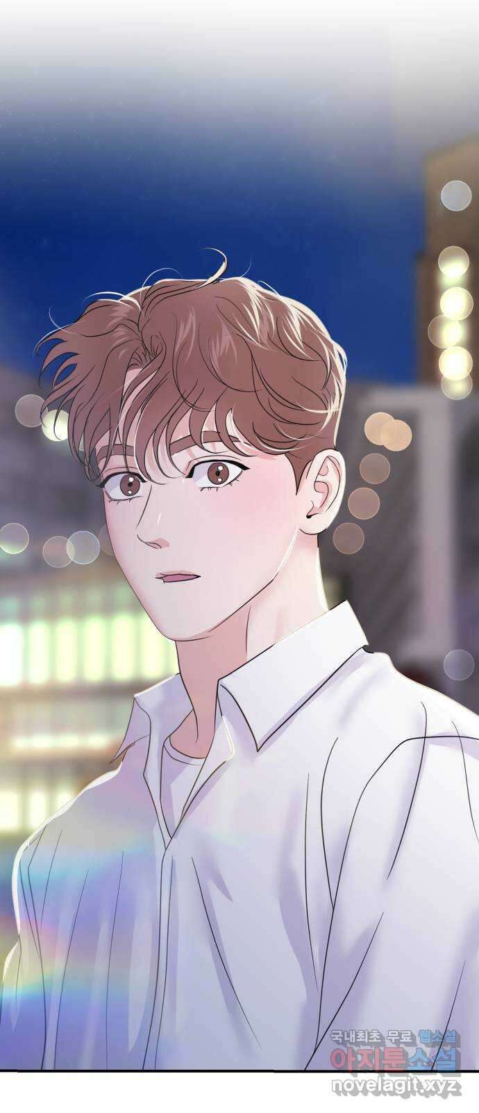 대충 캠퍼스로맨스임 74화 99