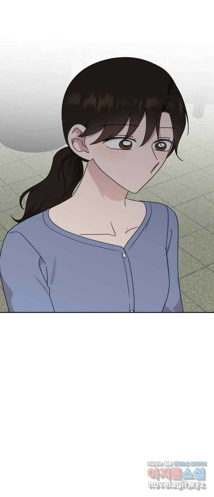 사서고생! 107화. 내가 책임질게 51