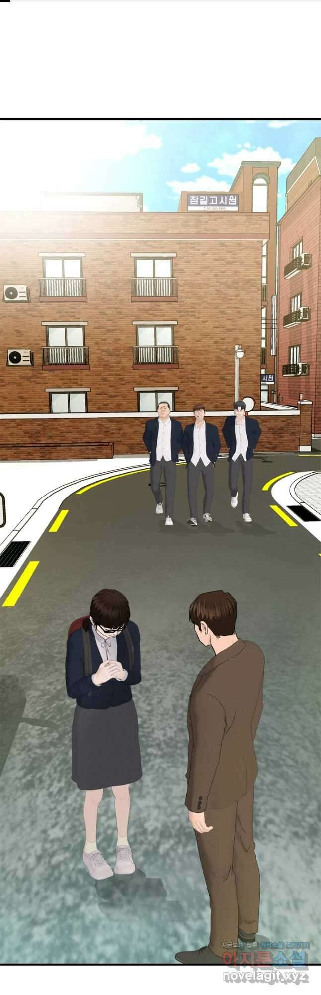 뒤끝작렬 시즌2 21화 1