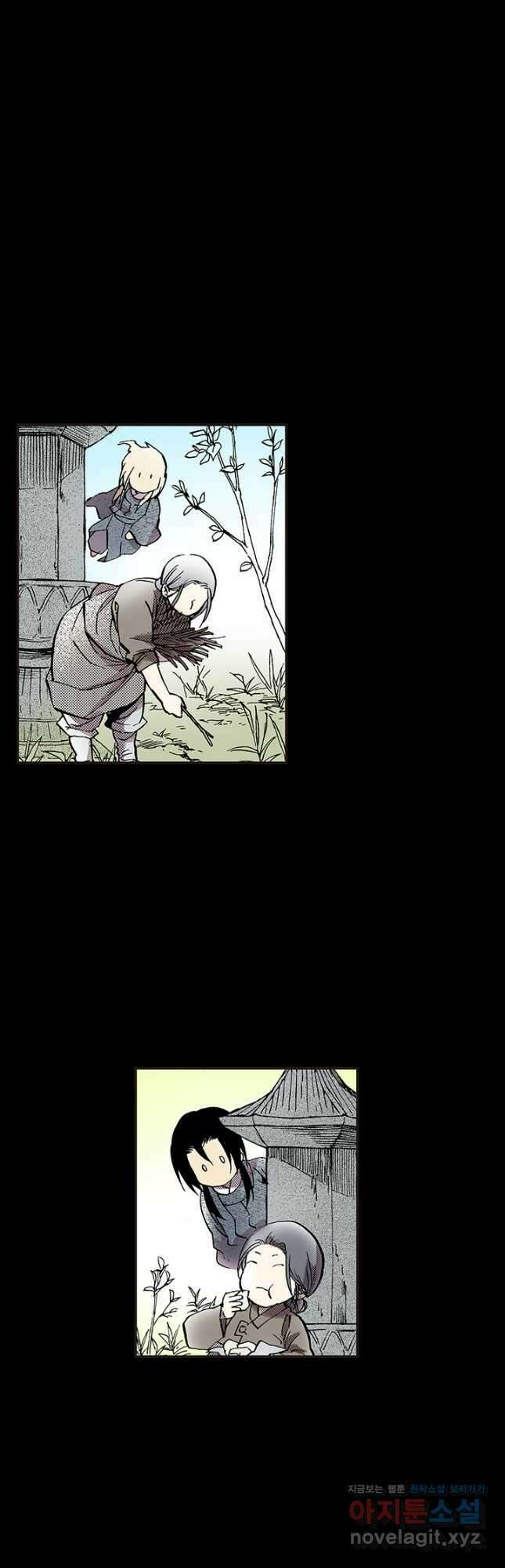 복원가의 집 319화-의뢰161(상) 9