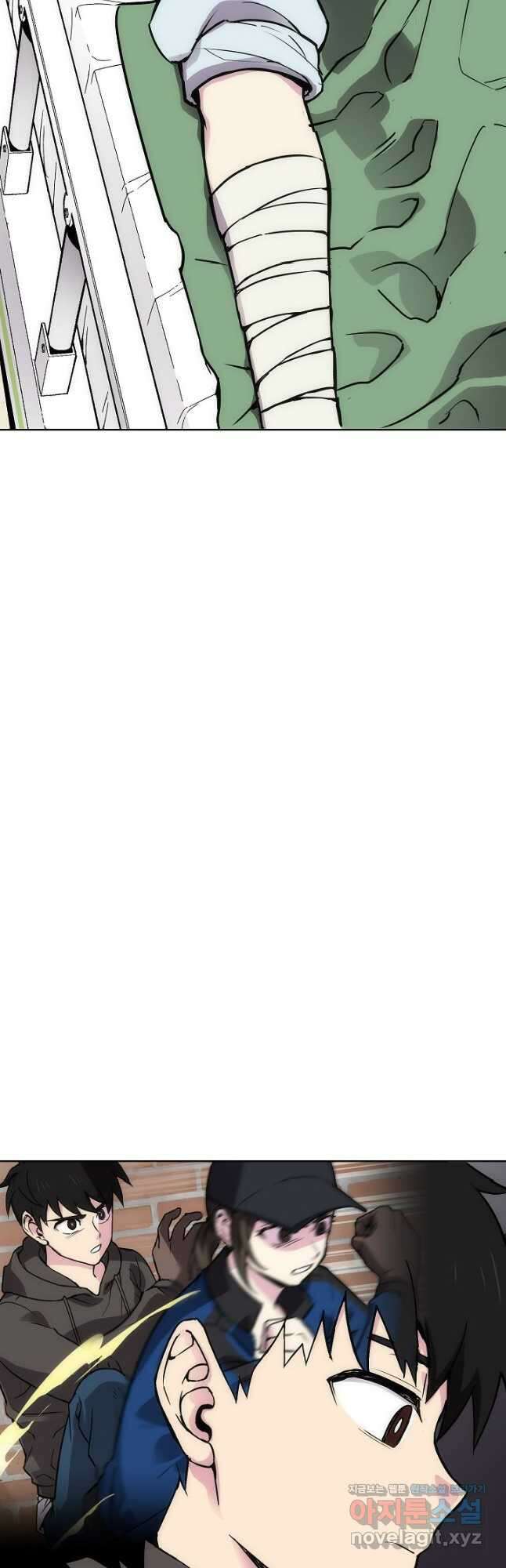 골렘 잡고 흙수저 탈출 59화 10