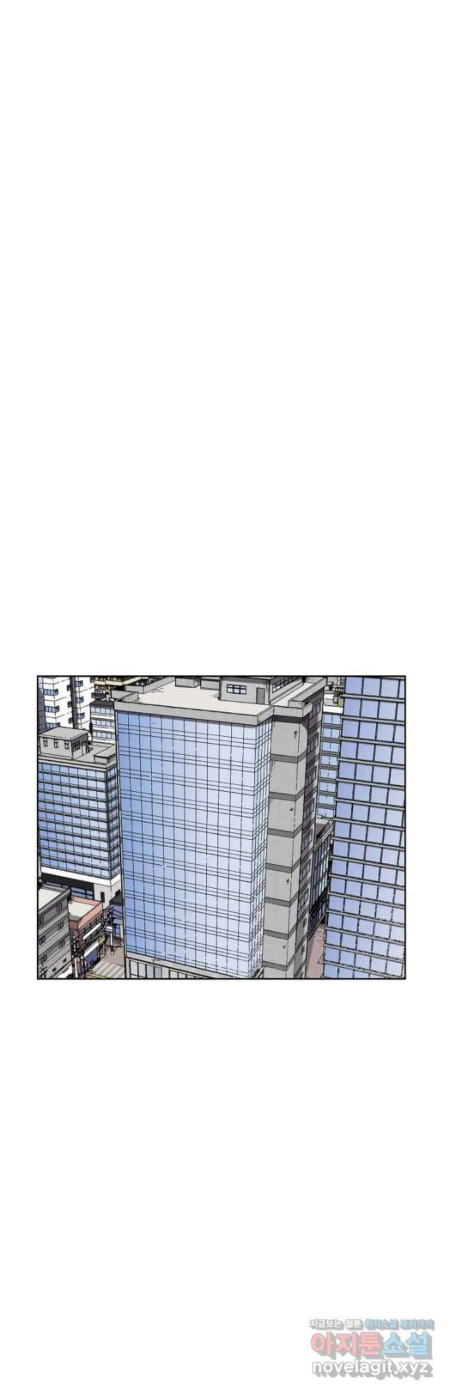 골렘 잡고 흙수저 탈출 59화 31
