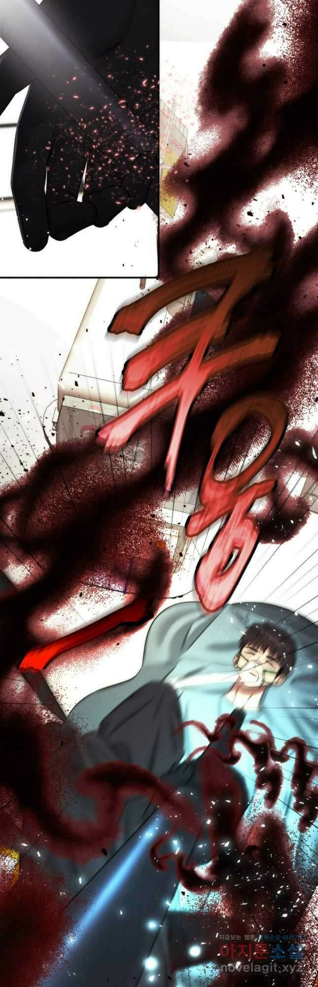 천재 의사 이무진 165화 7