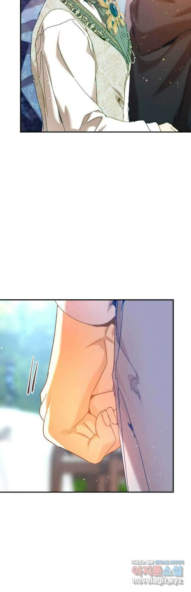 흑막 남주의 시한부 유모입니다 35화 17