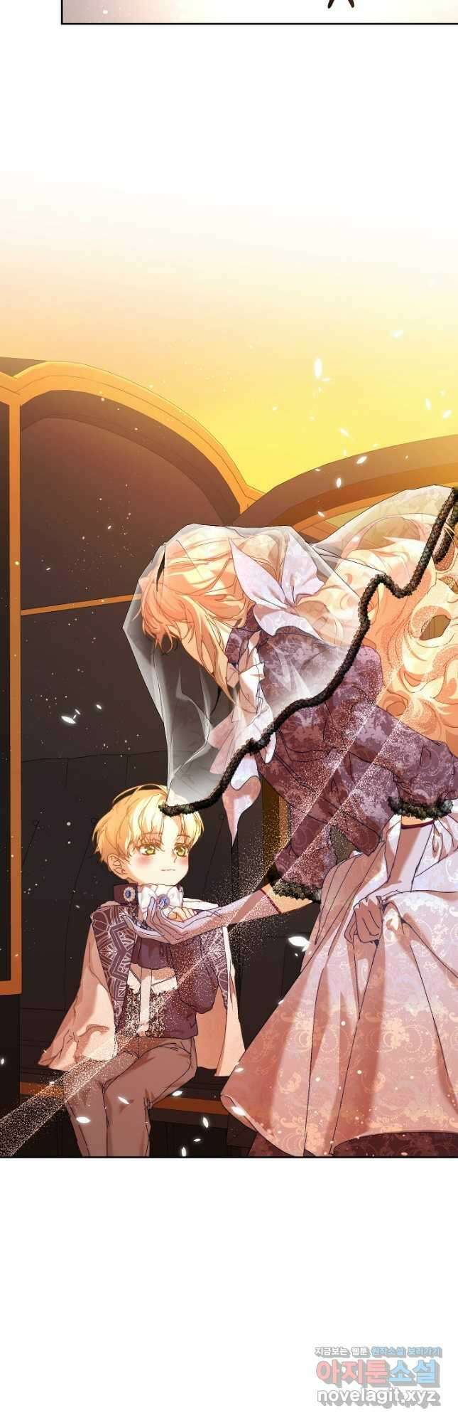 흑막 남주의 시한부 유모입니다 35화 61