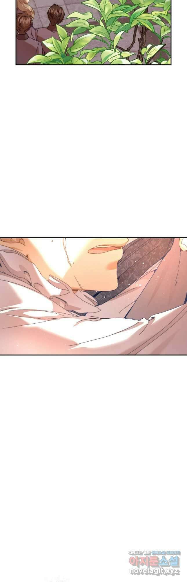 흑막 남주의 시한부 유모입니다 35화 64
