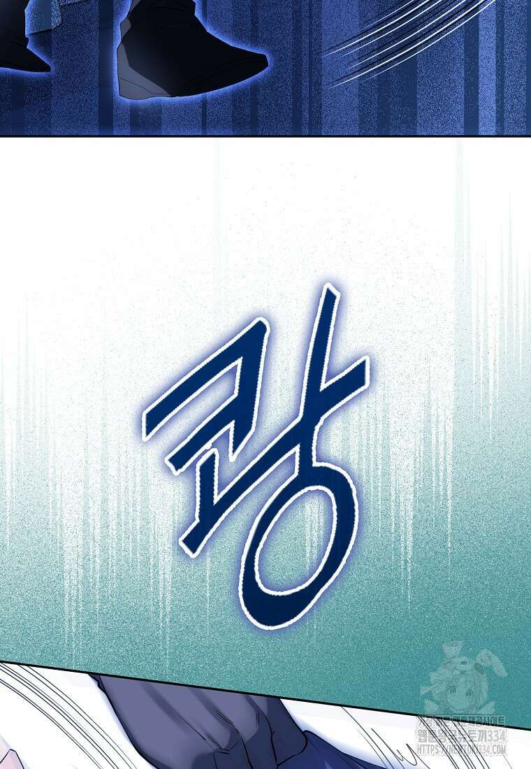 마녀의 아들을 지키는 이유 45화 71