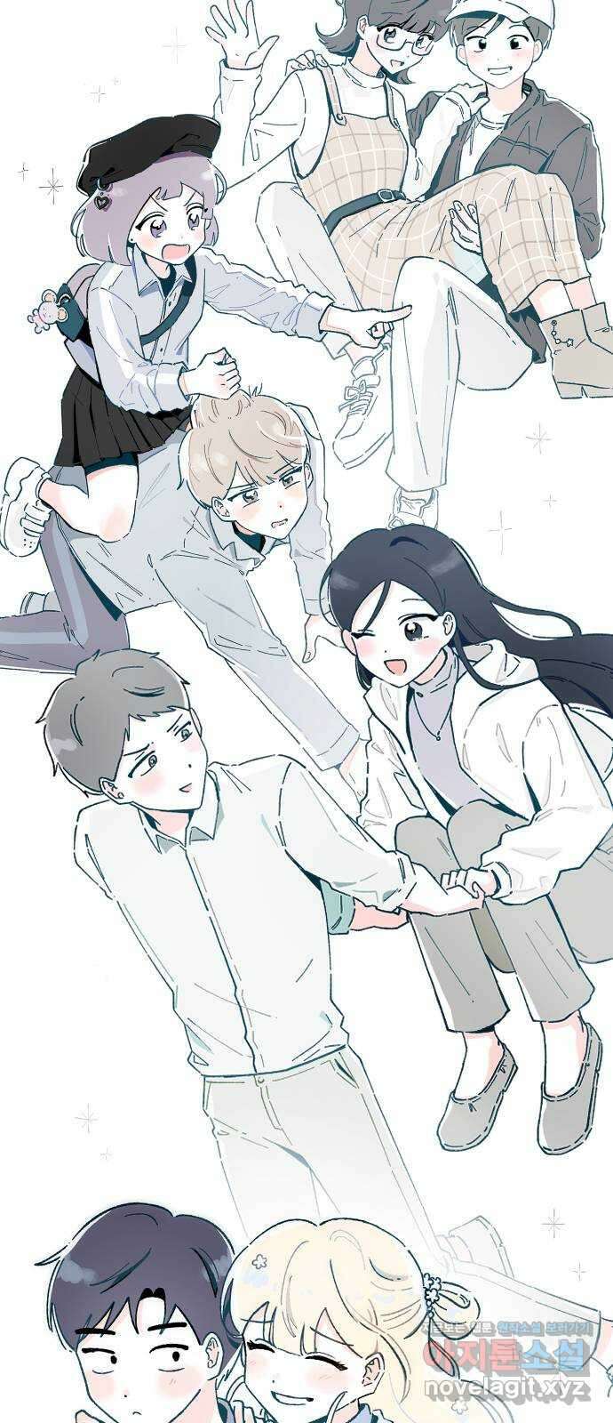 오로지 너를 이기고 싶어 후기 9